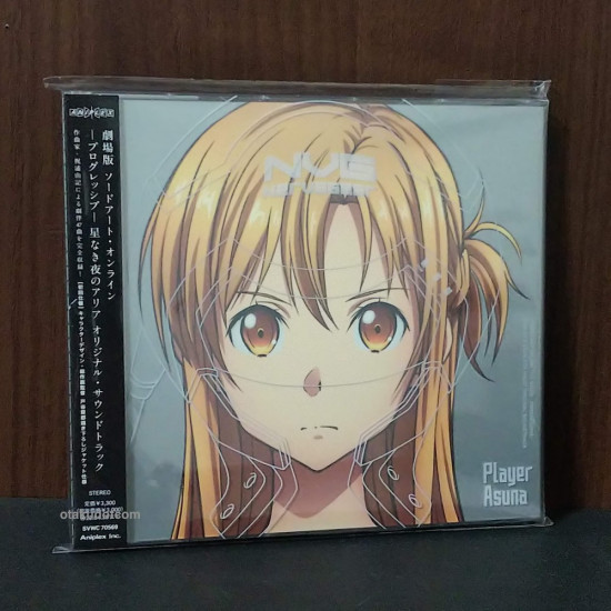 Sword Art Online The Movie ORIGINAL SOUNDTRACK 1st LTD