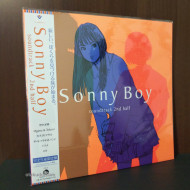 SONNY BOY SOUNDTRACK 2nd Half Vinyl Record 