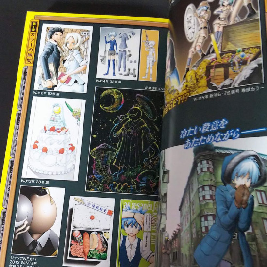 Assassination Classroom Official Character Book
