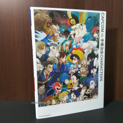 CAPCOM vs Osamu Tezuka CHARACTERS Book