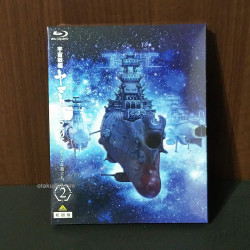 Space Battleship Yamato 2205 A New Voyage 2 - Blu-Ray