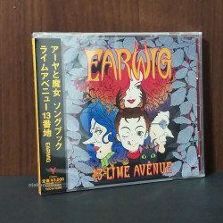 Earwig and the Witch Songbook