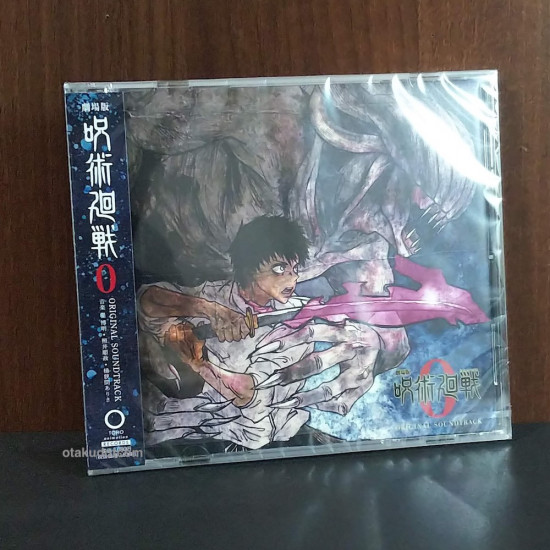 JUJUTSU KAISEN 0 Movie Original Soundtrack