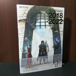 TRIANGLE STRATEGY  THE ART OF TRIANGLE 2018-2022 