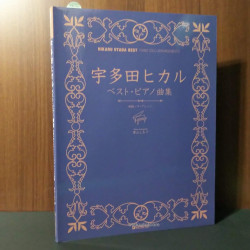 Hikaru Utada Best - Piano Solo Arrangements