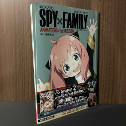 SPY x Family Official Start Guide  ANIMATION × 1st MISSION