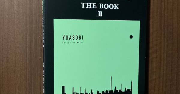 Yoasobi - Band Score - THE BOOK II Novel Into Music