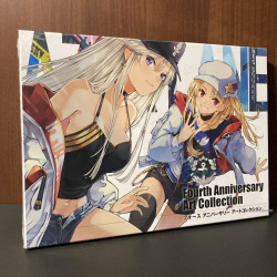 Azur Lane - Fourth Anniversary Art Collection