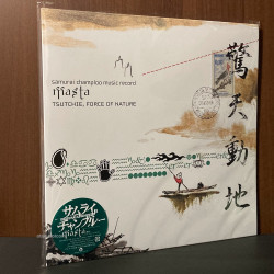 samurai champloo music record - Masta