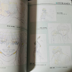 TV Animation - Saiyuki Reload ZEROIN - Official Fan Book