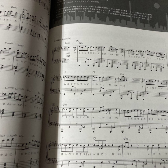 Yoasobi - Piano Score -  THE BOOK II Novel Into Music