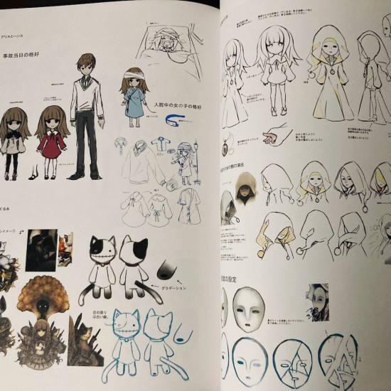 Deemo Visual Collection