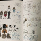 Deemo Visual Collection