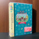 Animal Crossing New Horizons Original Soundtrack 2