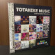 Animal Crossing New Horizons Totakeke Music Vinyl