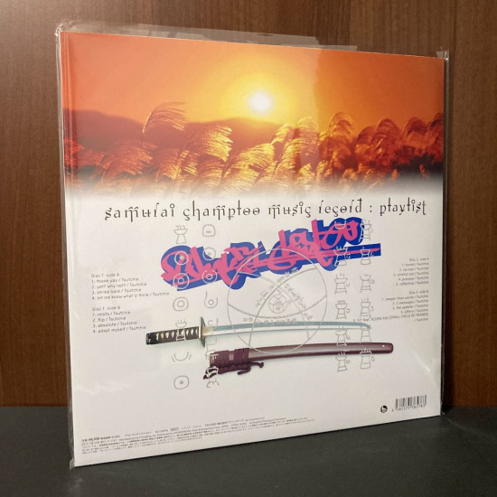 samurai champloo music record - Playlist