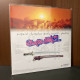 samurai champloo music record - Playlist
