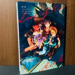 Love of Kill Koroshi Ai Art Collection All - Fe Presents