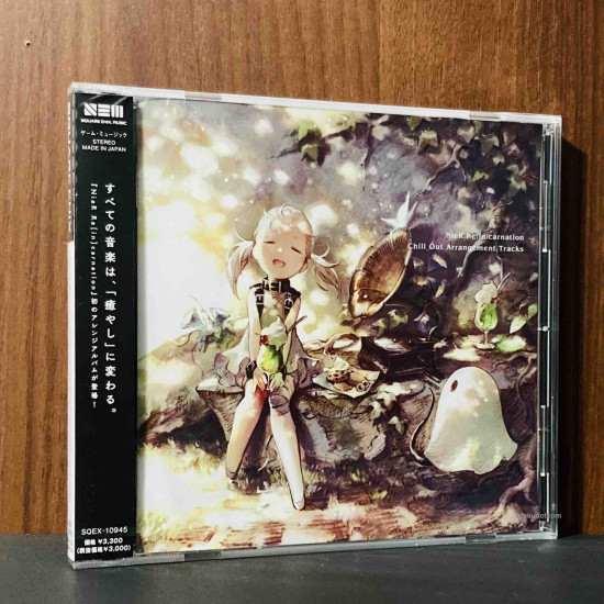 NieR Re [in] carnation Chill Out Arrangement Tracks