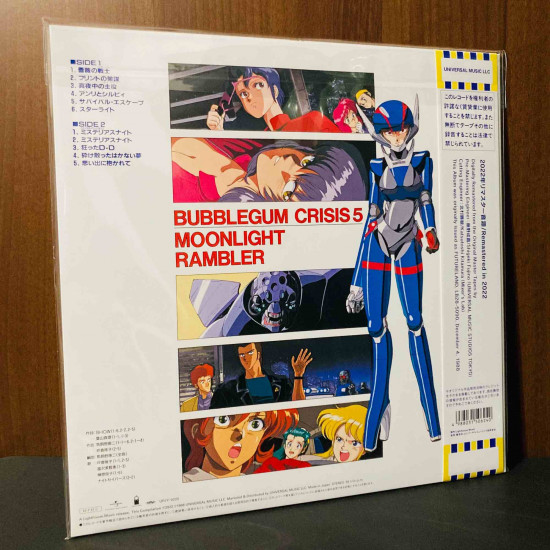 Bubblegum Crisis 5 Moonlight Rambler