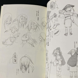 Inu-oh  Animation Movie Official Making Guide Art Book