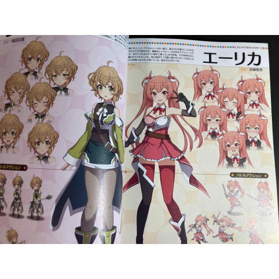 KonoSuba Fantastic Days Official Visual Book