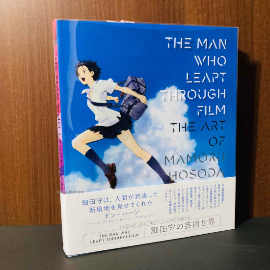 THE MAN WHO LEAPT THROUGH FILM The Art Of  Mamoru Hosoda
