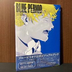 Blue Piriod - Official Visual Book
