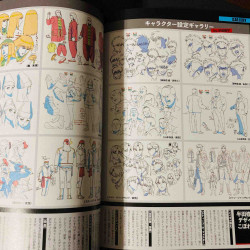 Spriggan Anime Official Guide Book