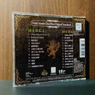 Grimgrimoire Grim Grimoire Once More Original Soundtrack