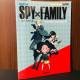 SPY x Family - Piano Mini Album Score Book