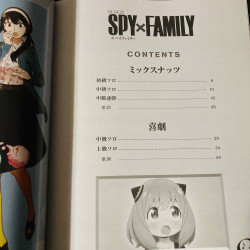 SPY x Family - Piano Mini Album Score Book
