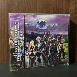 Tales Of The Rays - Original Soundtrack