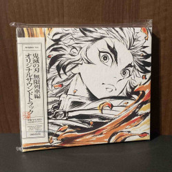 Demon Slayer  Kimetsu No Yaiba Mugen Train Movie OST