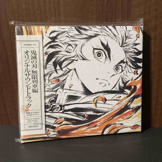 Demon Slayer  Kimetsu No Yaiba Mugen Train Movie OST