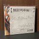 Demon Slayer  Kimetsu No Yaiba Mugen Train Movie OST