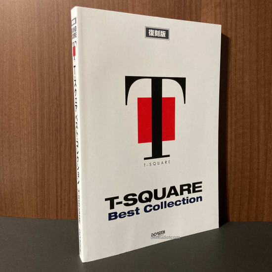 T-Square Best Collection
