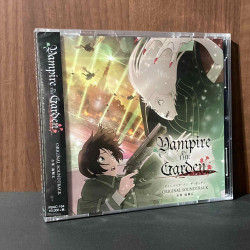 Vampire in the Garden Original Soundtrack