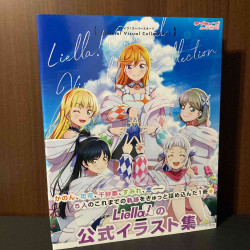 Love Live! Superstar!! Official Visual Collection 1