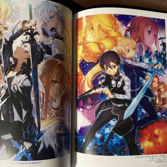 CDJapan : Sword Art Online abec Art Book abec BOOK