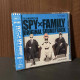 SPY x FAMILY Original Soundtrack
