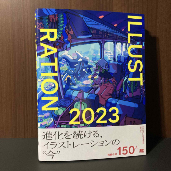 ILLUSTRATION 2023