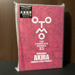 Akira Layouts Key Frames 1 (Otomo the Complete Works 23)