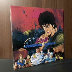 Fist of the North Star Original Songs
