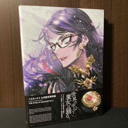 Bayonetta 3 Official Art Book - The Eyes of Bayonetta 3