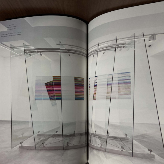 Gerhard Richter 2022 Exhibition Catalog Book 