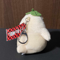 Otori Sama  - Funwari Keychain