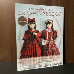 Book of Girls Sewing 17 - Handmade Fashion