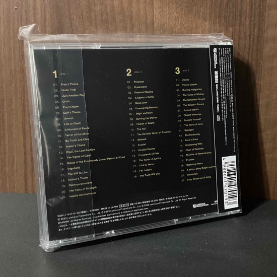 FORSPOKEN Original Soundtrack