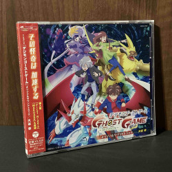 Digimon Ghost Game TV anime Original Soundtrack